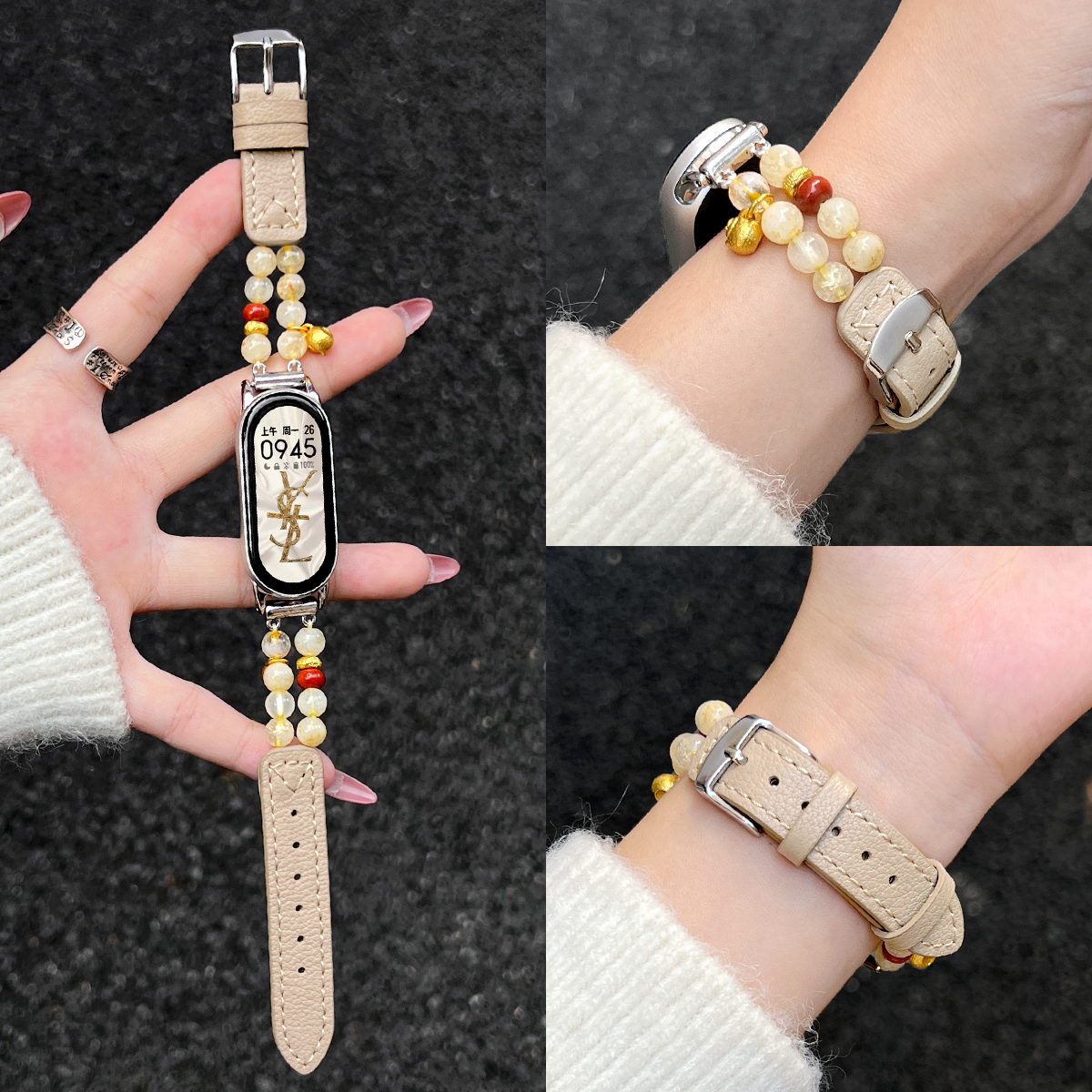 UHADA新款秋冬串珠间皮表带女生