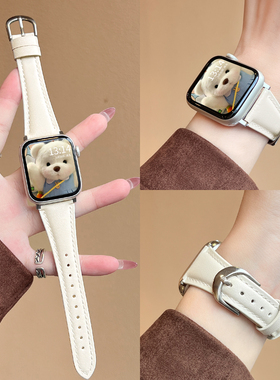 适用华为watch fit4手表带真皮watchfit3智能运动系列手表链4pro高级感新款腕表带3女款手带秋冬手环专用腕带