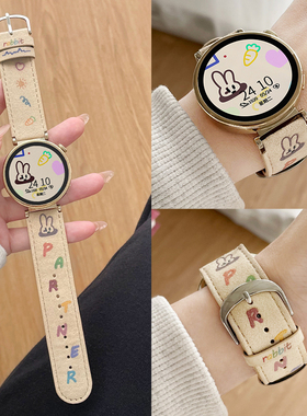 适用华为gt4表带新款龙年智能手表watch4/3pro手表带41mm专用watchgt3女表带gt2女款荣耀gs3i/gspro女士真皮
