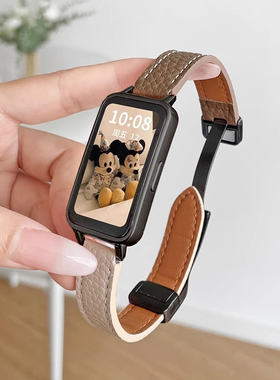 适用华为手环10/9/8手表带链新款7nfc版真皮质8代女生荣耀智能运动手环7/6pro替换手腕带磁吸八九代band8配件