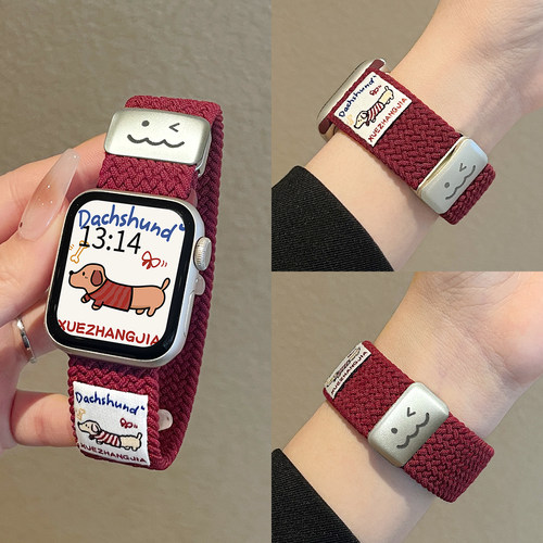UHADA腊肠狗涂鸦编织磁吸表带