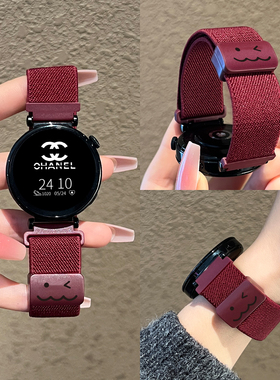 适用华为gt5/6新款手表带女士watch4腕表专用5pro智能运动手表链watchgt4编织尼龙gt3/2/1磁吸女款高级感女表
