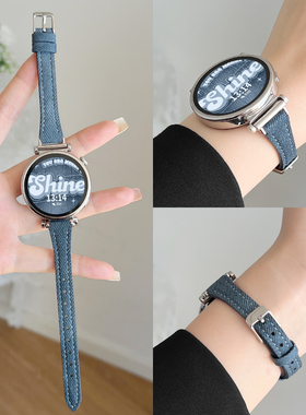 适用华为watch gt6新款手表带牛仔watchgt5智能运动腕表带5pro女士gt4高端手表链watch5高级感系列32女款专用