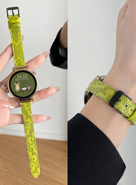 适用华为watchgt4表带新款41mm智能手表watch4手表带gt3pro女款高级感gt2女士专用gt1真皮质荣耀gspro/gs3i夏
