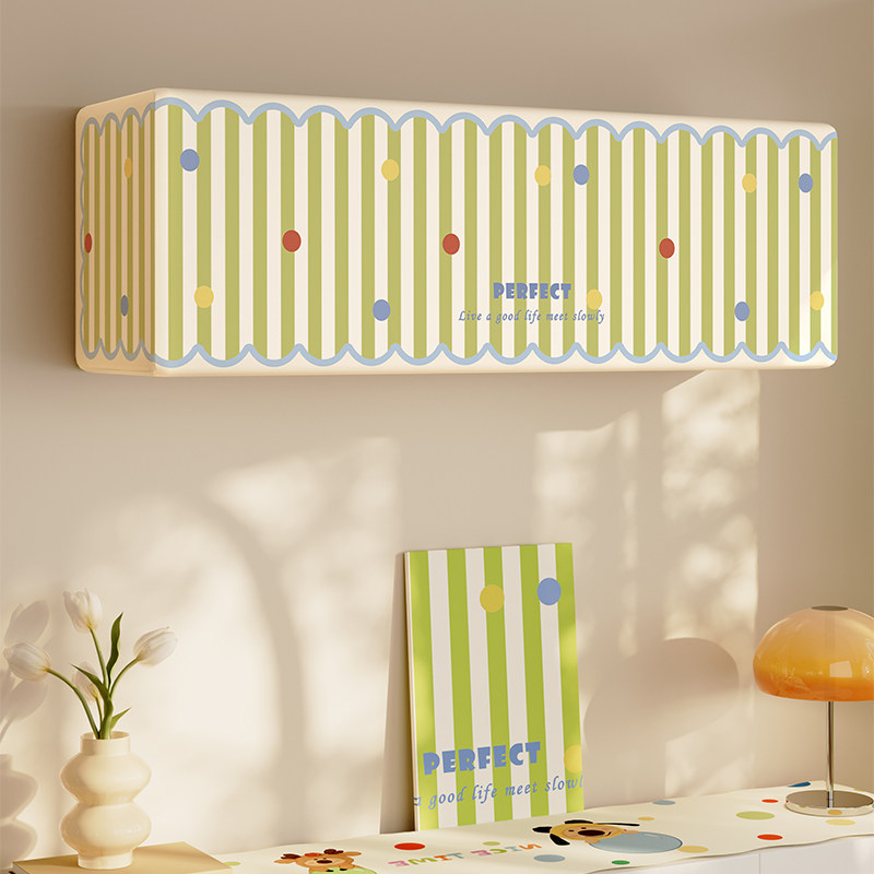 韩系挂式空调专用防尘罩2025新款品牌通用全包弹力布罩子装饰美化,居家布艺,空调罩,淘宝优惠券,粉丝福利购,淘宝优惠卷