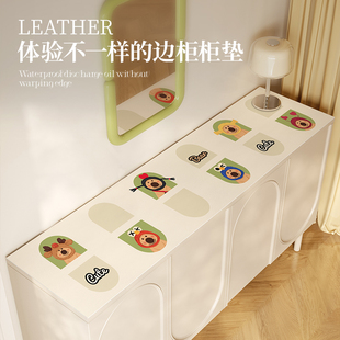 新款卡通电视柜鞋柜垫台面桌布茶几桌面保护桌垫餐柜书桌防脏垫