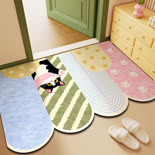 多巴胺卡通入户门地垫可擦免洗进门防滑门垫玄关地毯家用门口脚垫