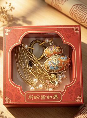 【礼盒装】新款宋锦工艺葫芦钥匙扣包挂送礼佳品中秋节中国风礼物