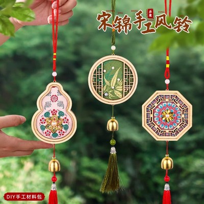 匠心制作非遗传承手工DIY宋锦