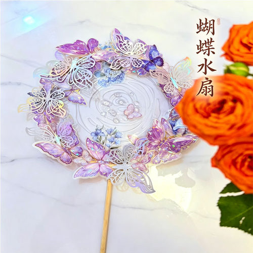 包含紫外线灯材料包全套