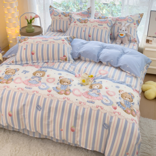 双人180x220x240 小清新纯棉被套单件150x200x230夏季 品牌正品