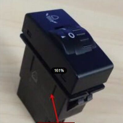 适用于重汽豪瀚N7G N5W大灯调光开关WG9525582052