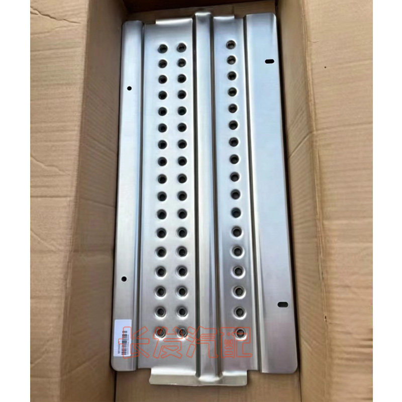 重汽豪沃TX T5G汕德卡消声器后处理隔热板护罩装饰板WG9725546052