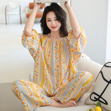 2025新款睡裤女款人造棉舒适家居服春季新款棉绸国风舒适套装睡衣