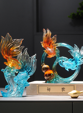 如鱼得水招财装饰品家居客厅酒柜高端清新雅致新中式年年有余摆件