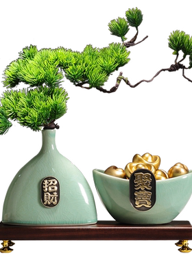 新中式陶瓷聚宝盆招财元宝葫芦摆件酒鬼办公室前台装饰品开业礼物