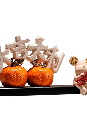 大吉大利摆件乔迁礼物