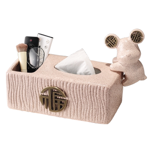 福气熊多功能纸巾盒高档客厅轻奢风抽纸盒茶几遥控器收纳盒摆件