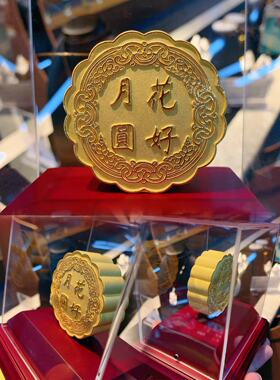 铸金999黄金月饼绒沙金摆件源头厂家有量有价实拍图供各大渠道货