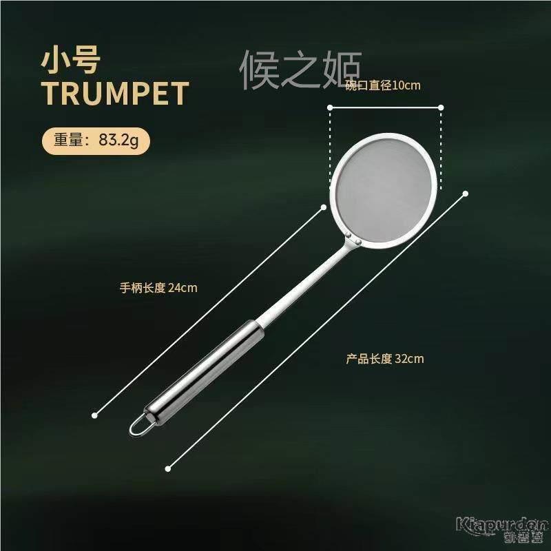 滤油网筛超密200目家用厨