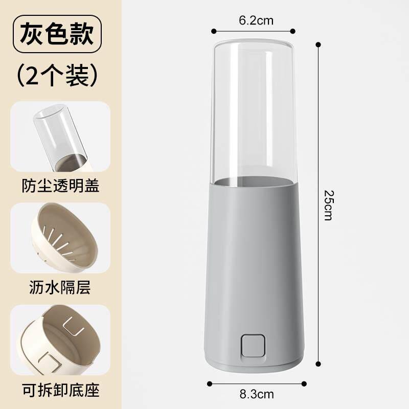防尘筷子筒带盖子餐具勺