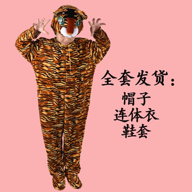 儿童节舞台剧课本剧武松打虎舞台表演服儿童老虎大树小二演出服装