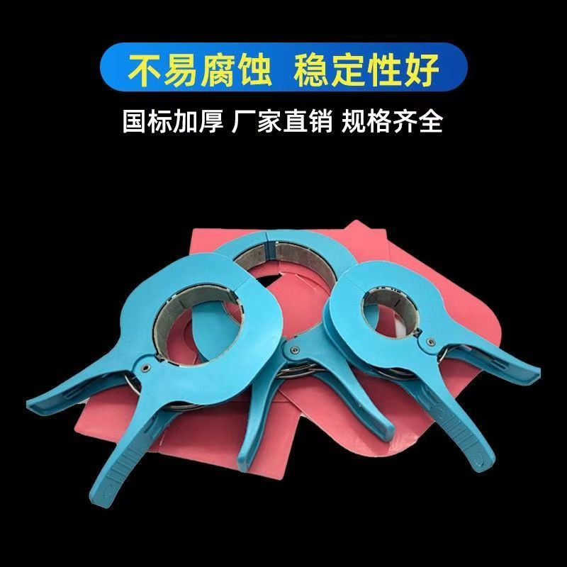 厂家吊模神器 50 75 110 排水管预留洞封堵模具补洞模板之吊洞管