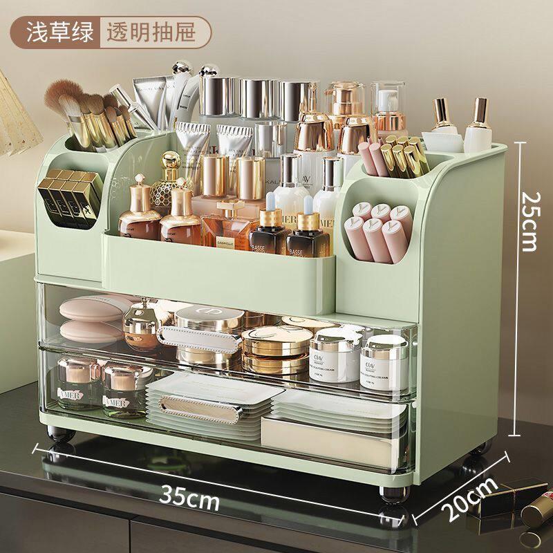 透明抽屉式化妆品收纳盒