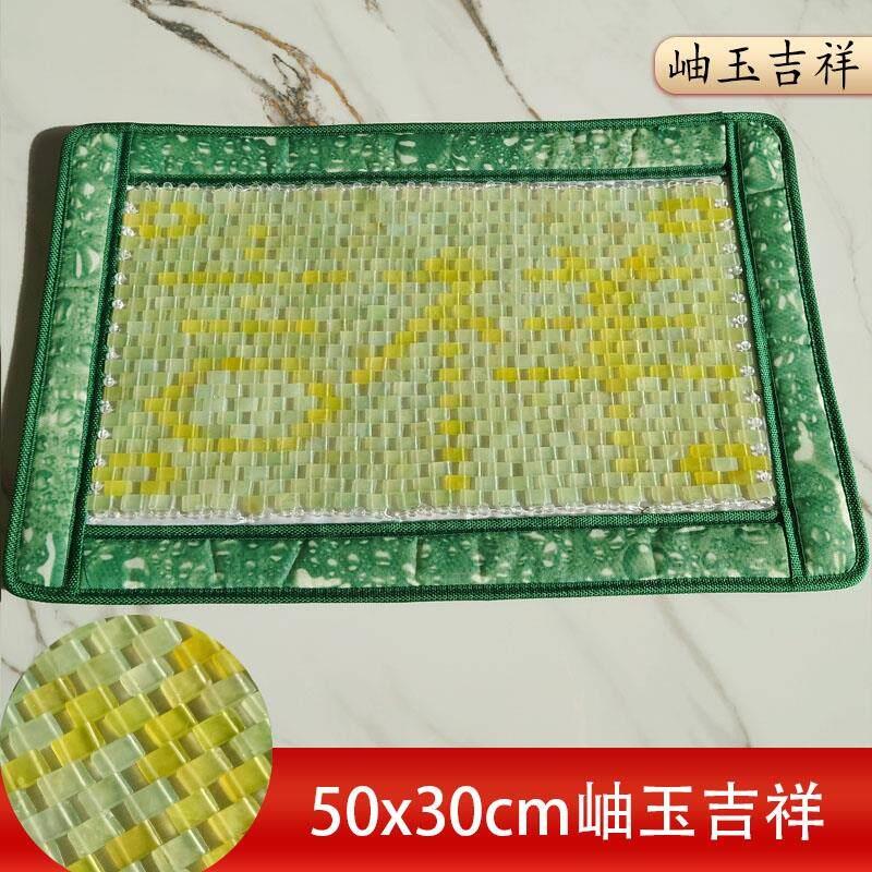 天然玉石枕垫枕巾头岫玉