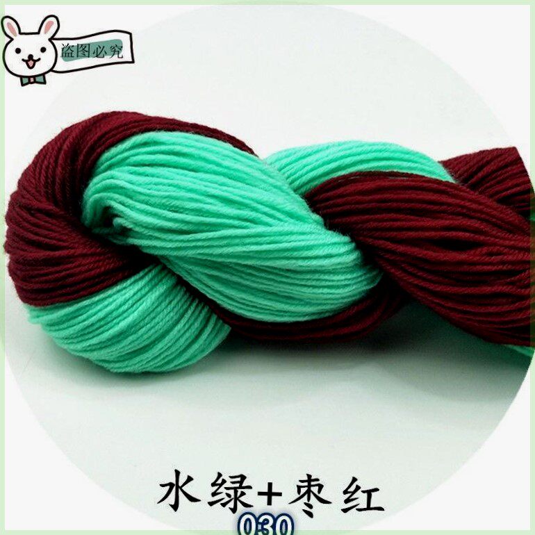 打鞋的毛线不起球手工编织打鞋线腈纶中粗织鞋线双色勾鞋线玩偶线