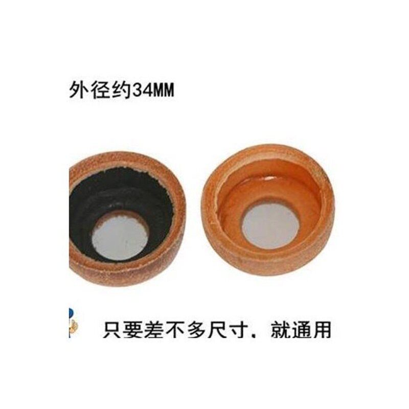 打气筒配件活塞高压老式气筒牛皮碗密封圈胶气筒气泵34皮碗气嘴