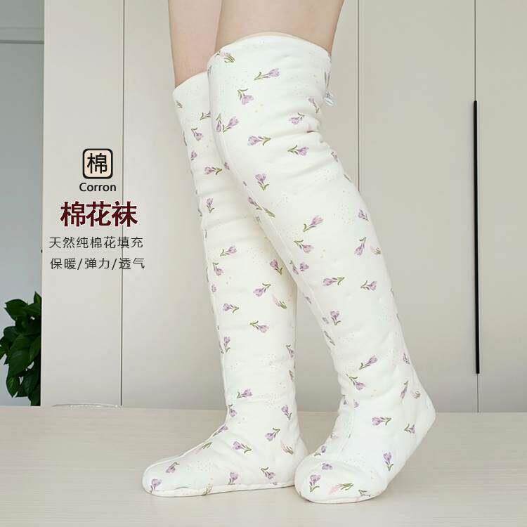手工棉花袜子冬季加厚高