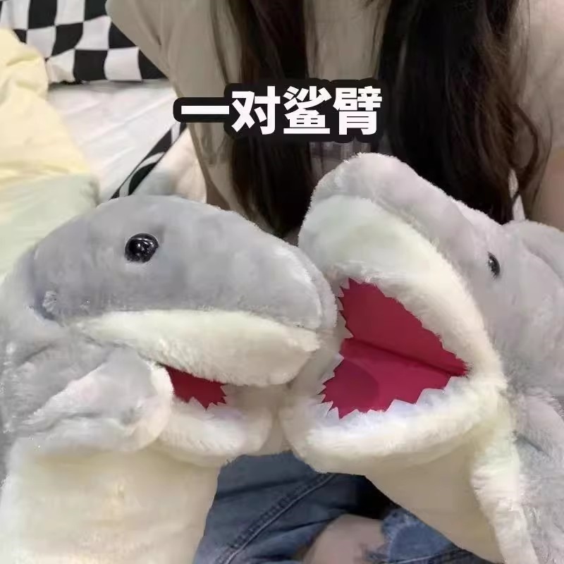 鲨鱼手偶毛绒手套整蛊恶搞小鲨臂玩具嘴巴能动创意套手可张嘴玩具