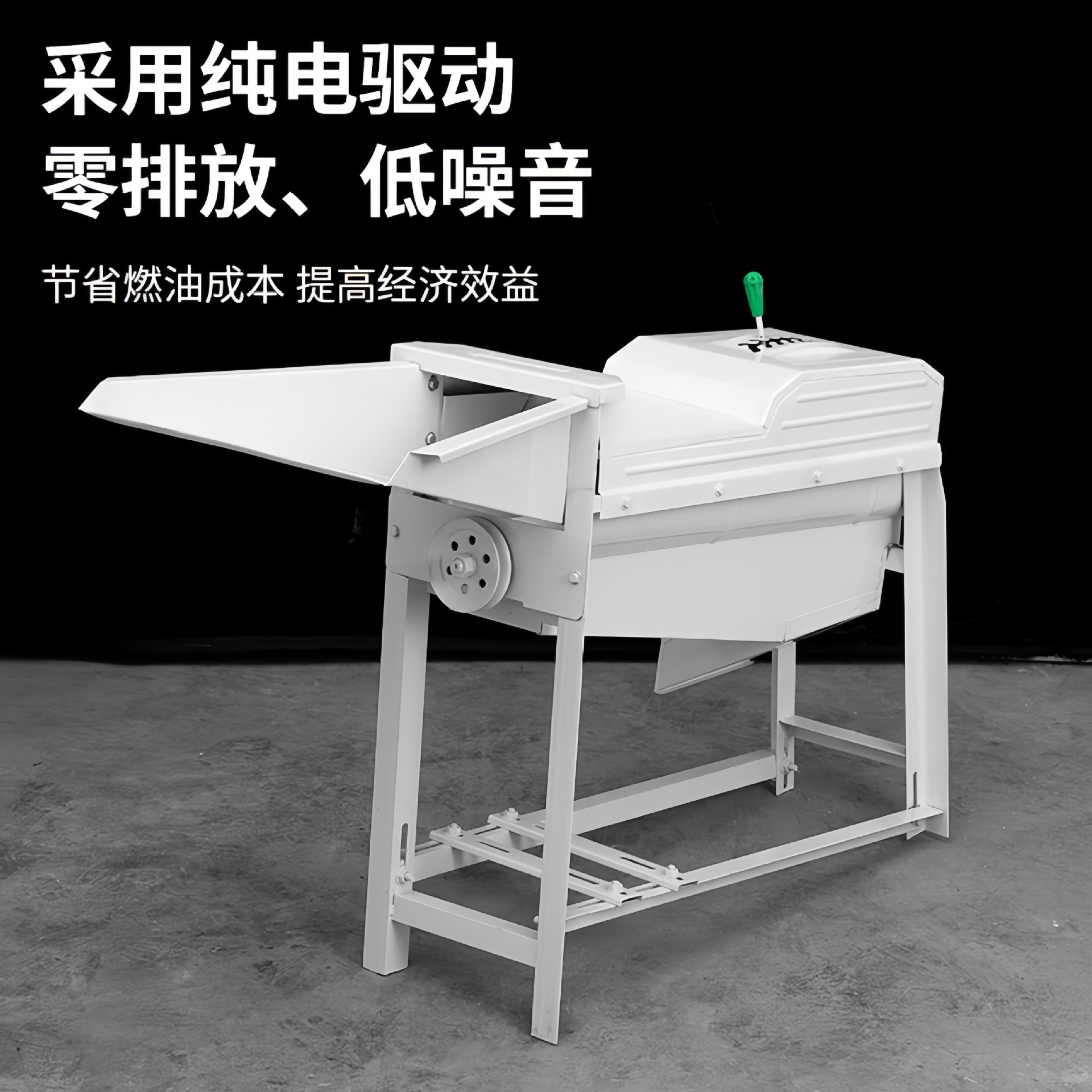 电动玉米脱粒机新款一代家用220v小型全自动打玉米刨脱粒机器