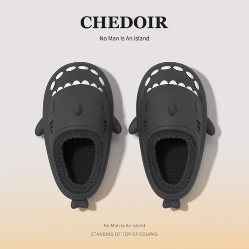 CHEDOIR防水鲨鱼棉拖鞋