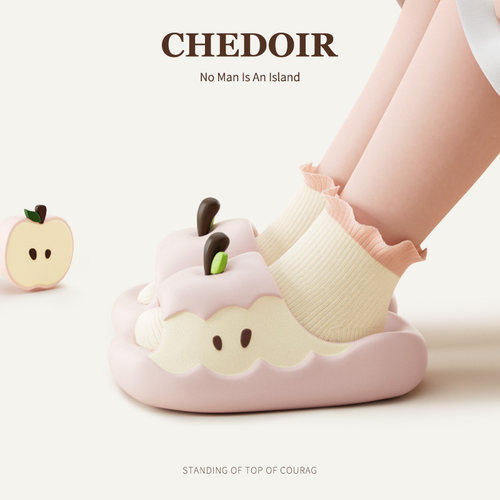 chedoir苹果亲子款儿童拖鞋