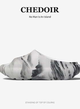 CHEDOIR 江山如画国潮拖鞋女夏季防滑踩屎感居家厚底男士运动外穿