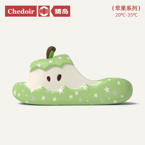 chedoir数码彩印星星苹果拖鞋