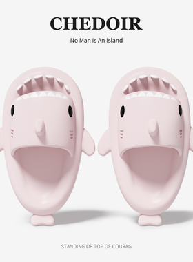 chedoir可爱鲨鱼大码拖鞋女款夏季可爱家居洗澡防滑家用EVA凉拖鞋