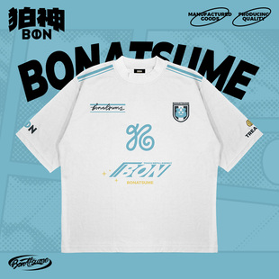 【BON】2026SS06短袖T恤 潮流设计系列 宽松福瑞FURRY210g