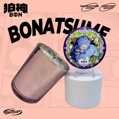 【BON】香薰系列-十泉浩 柠梦深处DEEP IN THE DREAM FURRY2026款