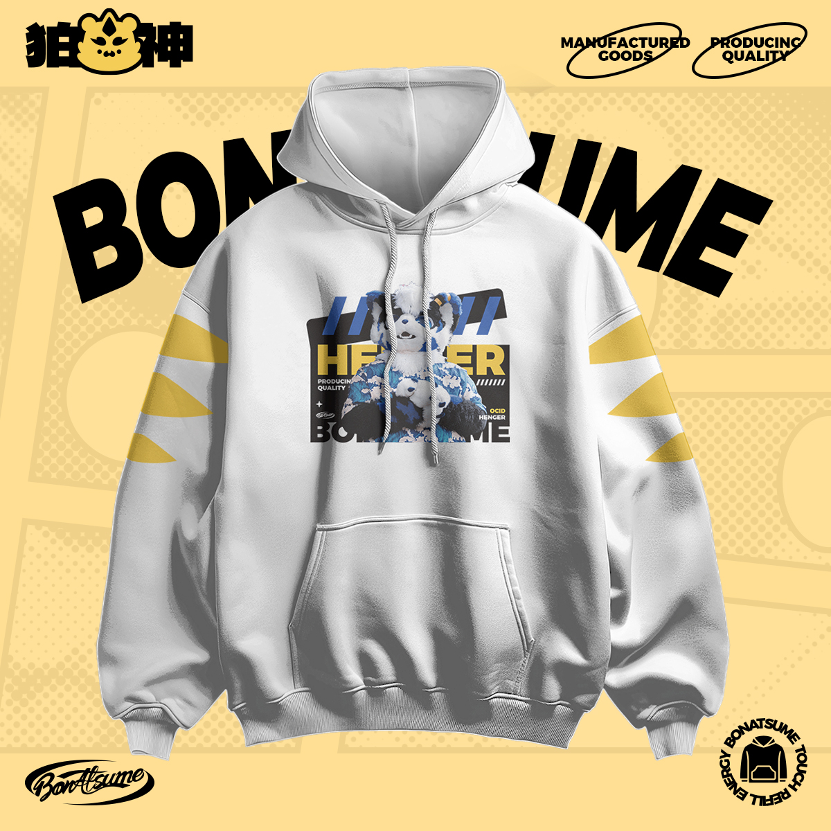 【BON】2025秋冬毛圈卫衣焕嘉·映像休闲宽松福瑞FURRY350g纯棉