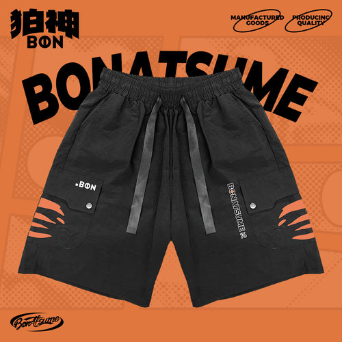 【BON】2026SS06虎纹机能风工装裤-吾觅 宽松福瑞FURRY