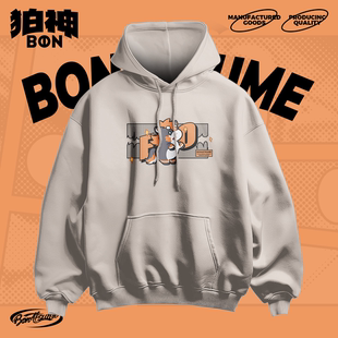 【BON】350g全棉毛圈卫衣 马到成功 伊诺 宽松福瑞FURRY2026新款