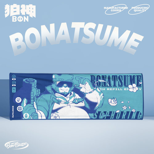 【BON】2026SS09凉感巾 十泉介 宽松福瑞FURRY