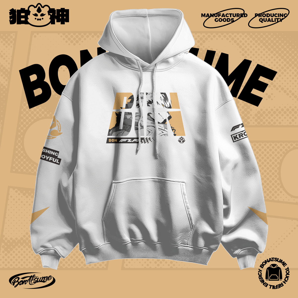 【BON】350g全棉毛圈卫衣 进站策略白刃 宽松福瑞FURRY2025新款