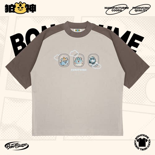 【BON】2025春夏插肩短袖T恤BON航空休闲福瑞FURRY潮流210g纯棉