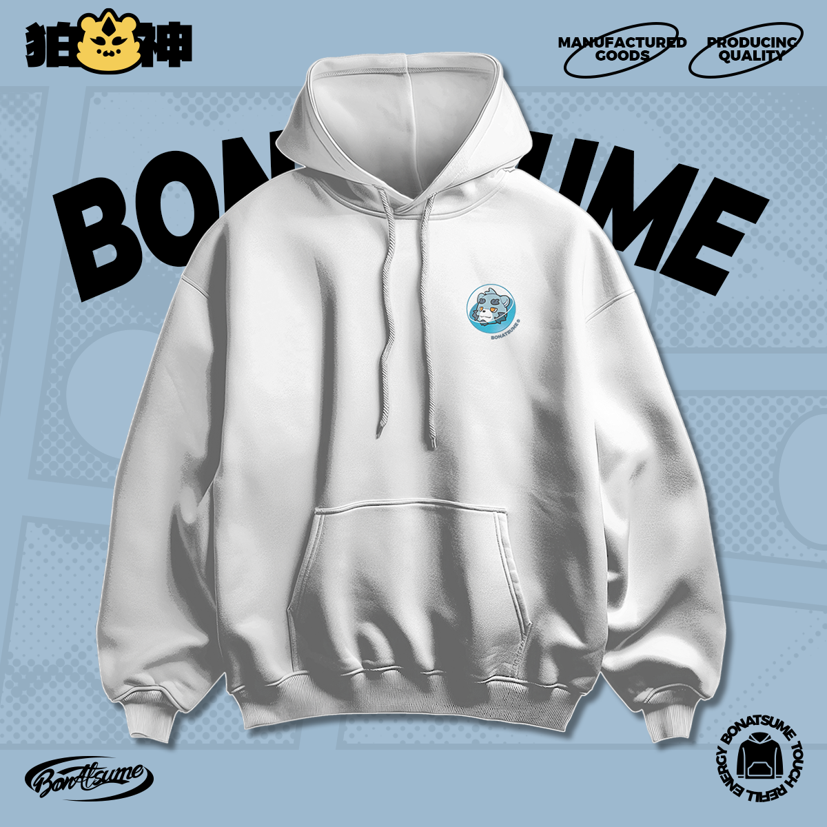 【BON】2025秋冬毛圈卫衣扭蛋娃娃休闲宽松福瑞FURRY350g纯棉