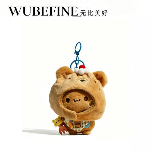 毛绒卡通背包书包一二布布礼物可爱挂饰钥匙扣挂件女生款玩偶情侣