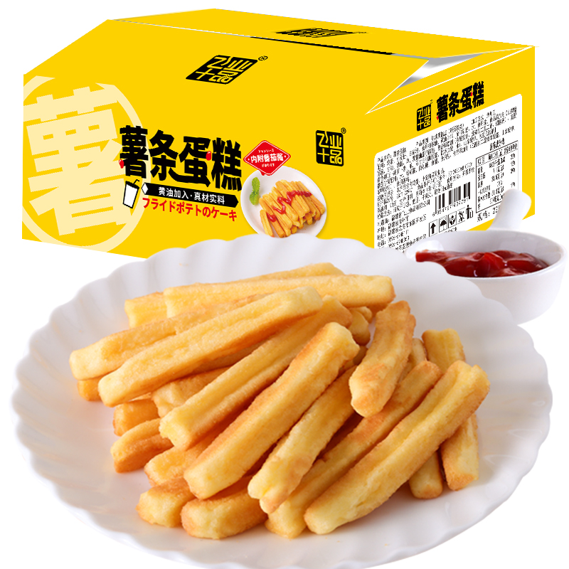 飞业十品旗舰儿童糕点网红薯条